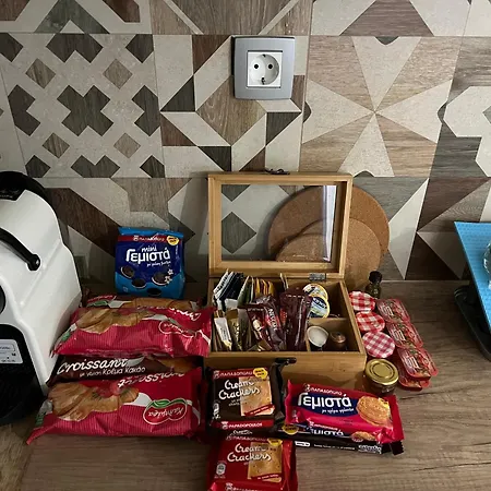 Elegant Apartament *