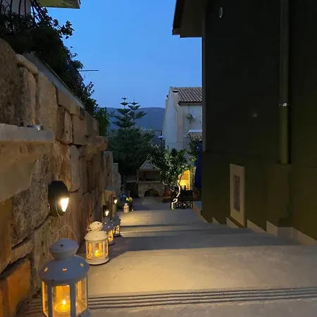 דירה Elegant